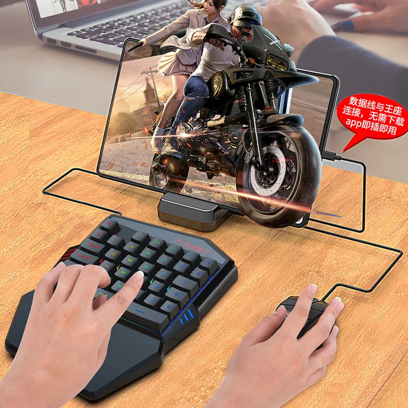 T-WOLF TF900 ensemble de trône - Gaming Keyboard Mobile avis et prix