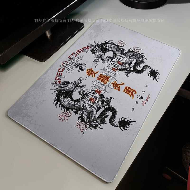 Tapis de Souris Rétro Dragon T - Gaming Keyboard And Mouse avis et prix