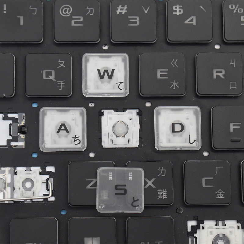 Charnière de remplacement pour - Gaming Keyboard Hp avis et prix