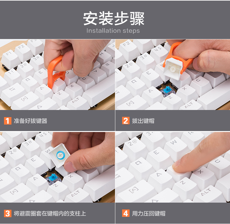 Anneau en caoutchouc silencieu - Gaming Keyboard No Noise avis et prix